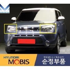 mobis projection led drl headlamp for kia soul 2013-16